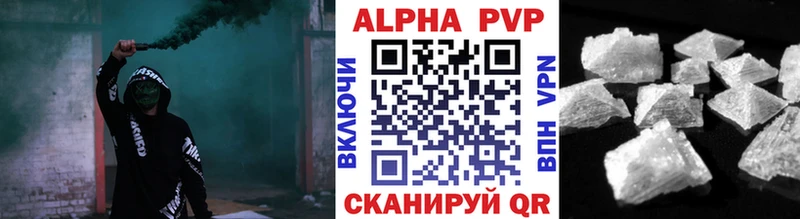 Кетамин Рошаль