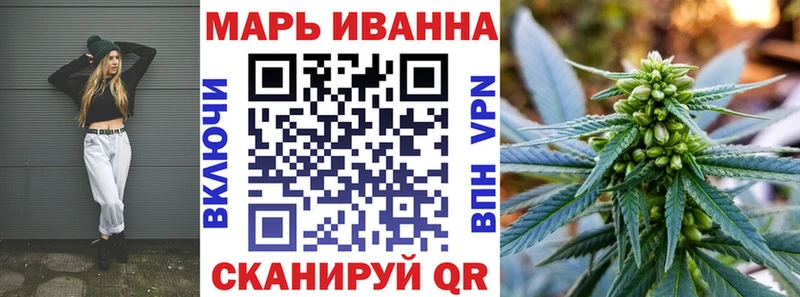 Где купить наркотики Рошаль A PVP Псилоцибиновые грибы ГАШИШ