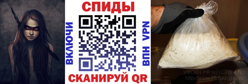kraken ссылки  магазин  наркотиков  Рошаль  АМФЕТАМИН Premium 
