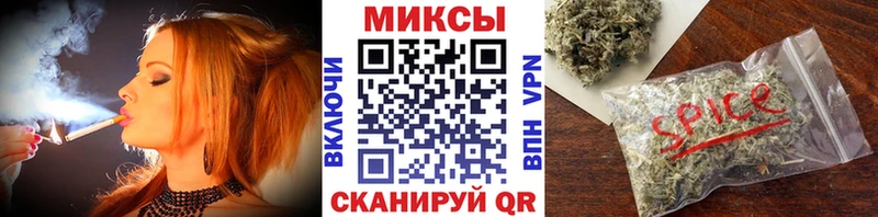 купить наркоту  Рошаль  Бутират оксибутират 