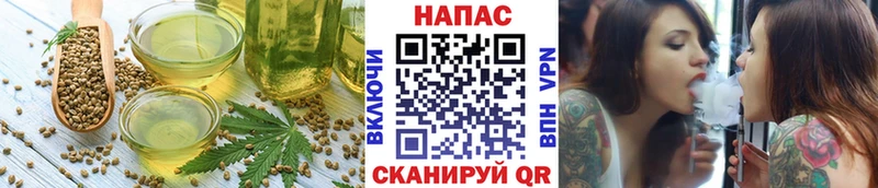 Canna-Cookies конопля даркнет сайт kraken ссылки Рошаль