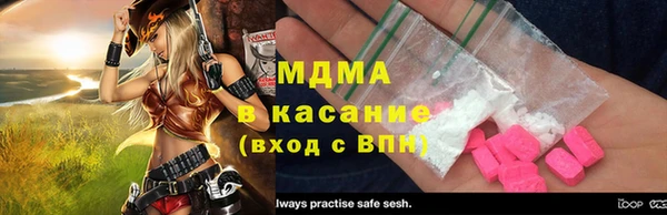 кокаин Алексин