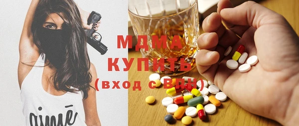 спайс Алексеевка
