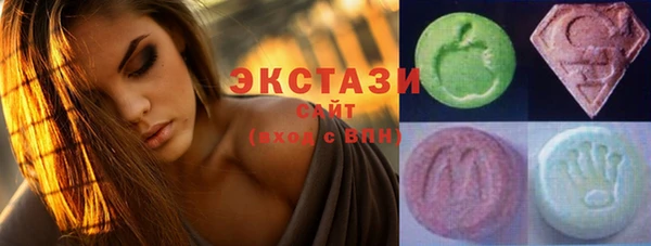 спайс Алексеевка