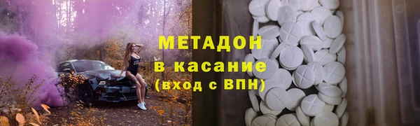кокаин Алексин