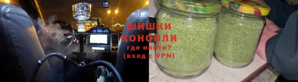 спайс Алексеевка