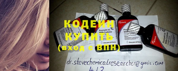 MESCALINE Алзамай