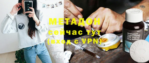 кокаин Алексин