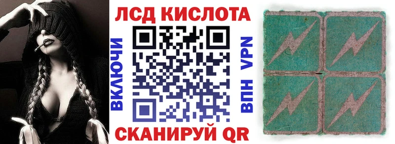 гидра как зайти  Рошаль  Марки NBOMe 1500мкг  купить  цена 